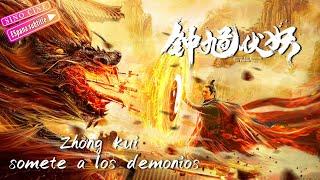 #shorts  Trailer de la película01｜Zhong Kui somete a los demonios｜Zhong Kui Subdues Demons｜SinoCine