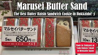 Marusei Butter Sand - The Best Butter Raisin Sandwich Cookie in Hokkaido