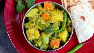 মিষ্টির দোকানের মতো সকালের নাস্তার সবজি ভাজি | Mixed Vegetable Bhaji | Shobji Vaji