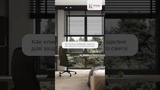Так все обычно и происходит...#shorts