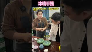 (2)冰晴手镯真的惊呆了！太美了！#翡翠 #翡翠手鐲 #翡翠手镯 #緬甸玉 #翡翠玉 #翡翠玉石 #緬甸翡翠 #缅甸翡翠