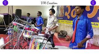 PATIDAR NO PADKAR AUDIO MP3||UMAKHODAL BHAG 2||SAGAR PATEL||PAGDIVADA PRESENTS||LATEST GARBA