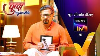 NEW! Pushpa Impossible | Ep 855 | 28 Feb 2025 | Teaser