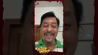 Thankyou Ramesh Bhat Sir for your Support @schoolleader_official #may30