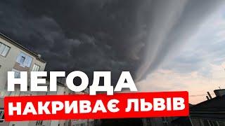 Літня гроза лютує у Львові