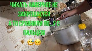 Пока крошу овощи  поболтаю с вами ️