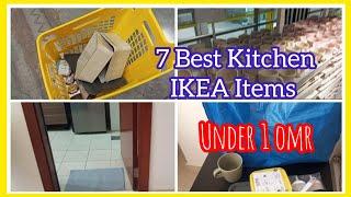 Best kitchen IKEA Items| IKEA Items under 1 OMR #homebliss #ikea #items