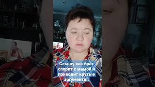 #рекомендации #юмор Ника Глянец