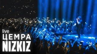NIZKIZ - Цемра (live at Falcon Club Arena 2020)