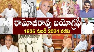 Ramoji Rao passes away at 87 | Ramoji Rao Biography | Ramoji Rao  Realstory