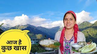 प्राचीन बर्तनों में पौष्टिक पहाड़ी LUNCH || Pahadi Traditional Food || Priyanka Yogi Tiwari ||