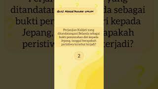 kapan perjanjian Kalijati di tanda tangani? #quiztime #quizizzindonesia #quizpengetahuanumum