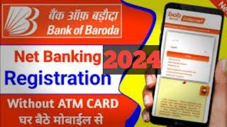 bob net banking registration .  bob net banking registration without atm card.