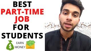 Best Part Time Job For Students In Pakistan | Best Part time Job Option | Online Earning in Pakistan