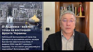 Русско - украинской войне 2 года. АНАЛИЗ событии.