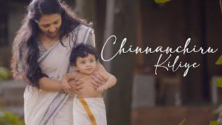 Chinnanchiru Kiliye (Official Video) | Sreenandana Hari ft.Sreelekshmi Hari & Hasit Lakshmi