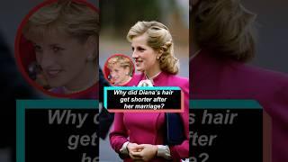 Why did Diana’s hair get shorter after her marriage? #celebrity #royal #princessdiana #fypage