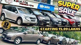 Used car market ka shocking PriceXuv500,Ciaz,Honda city,Nios,Polo | Second Hand cars in Kolkata