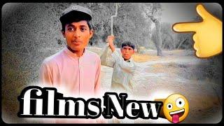 Fane Films Movie||Films Now||Now Films Movie