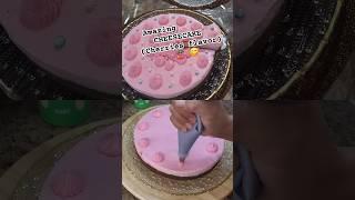 Amazing CHEESECAKE with Cherries flavor 