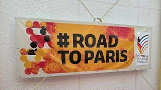 Paris-Stipendium | Teil 1 von 4 der Dokumentation