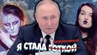 МИХАЭЛЬ ДРАУ - ДАЙРИГЕЙ ИЗ НУЛЕВЫХ, СЕЙЧАС ZА ПУТИНА | КАК ЭТО СЛУЧИЛОСЬ?