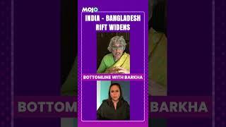 Inside Bangladesh's Hasina Extradition Request | Should PM Modi Oblige? | Yunus Govt Illegitimate?