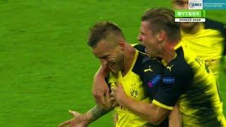 Ukrainian Andriy Yarmolenko Show His Talent All Over Europe in Game Against Tottenham Hotspur