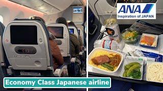 FOOD in ANA All Nippon Airways Japanese Economy Class