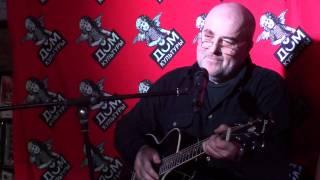 Евгений Морозов - Песня для друга (2011-12-25)