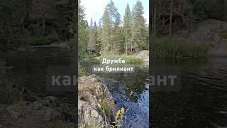 Сильные слова #мудрость #цитаты