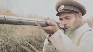 Dobrich Epopee 1916 - Official Trailer /English Subtitles/