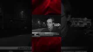 Константиновский рубль в новостях на НТВ #история #россия #монеты