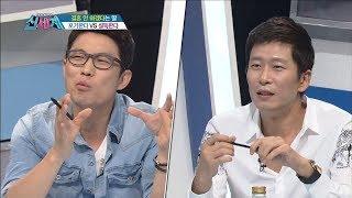 김태훈 "양재진 원장 장가 못 보낸다!" [신세계 24회]