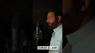 SURAH AL ASR - Hfz. Adem Ramadani