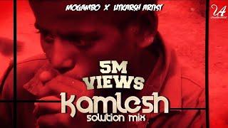 Kamlesh (Solution Remix) | Mogambo | Utkarsh Artist #kamleshmeme#kamleshremix#kamleshremix#solution