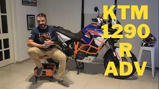 KTM 1290 ADV Super. Características, customización y accesorios