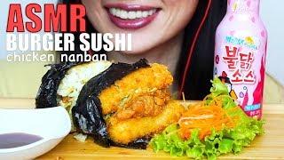 ASMR EATING SOUNDS BURGER SUSHI CHICKEN NANBAN | NO TALKING | SHEFEBULOUSCIOUS