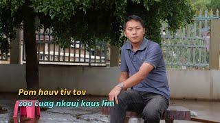 Pom hauv tiv tov zoo cuag nkauj kaus lim 5/22/2025