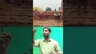 कौन सा CHOOSE करोगे|| by Khan Sir|| #trending #short