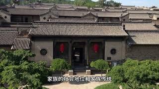 中国最大古建筑群比故宫还大 - 山西王家大院