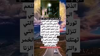 كلامكم نور️