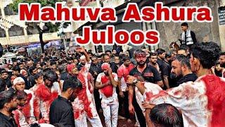 10 Muharram Matam | Roze Ashura | Pirzada Chowk | Muharram 2024 | Mahuva