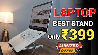 Best Laptop Stand Under 500 | Laptop Stand For Desk | Zebronics Aluminium Laptop Stand Review 2024