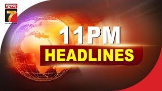 11 PM #headlines | 2 Dec 2024 | PrameyaNews7