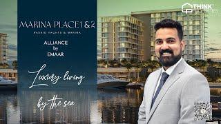 MARINA PLACE 1 & 2 at Rashid Yachts & Marina | EMAAR