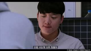 LG U+ H클럽 광슐랭스타 우수상