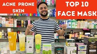 Top 10 Face Mask For Acne/Pimple Prone Skin