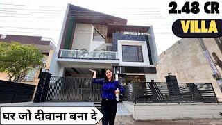 257 SQ Yard | Luxurious Villa | आलिशान 5BHK Villa | Best Modern Design House | 4K Video | Home Tour