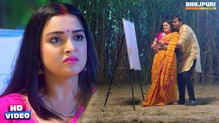 आम्रपाली ने मारा थप्पड़ कल्लू ने ये हरकत किई खेत में #VIDEO | Aamrapali Dubey | Bhojpuri Movie Scene